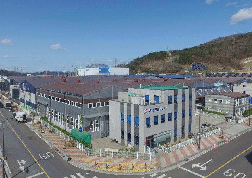 본사 전경 · 경남 김해
