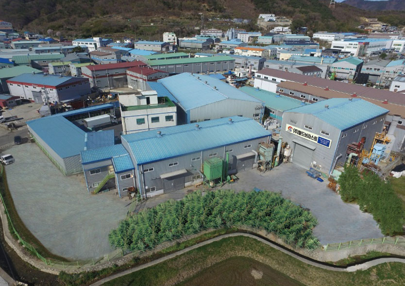 제 1 공장