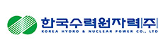 한수원