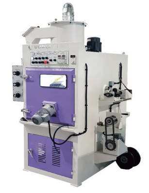 WBM-SN850B-2